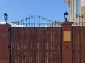 hotel-classic-tomsk