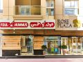 rose-plaza-hotel-al-barsha