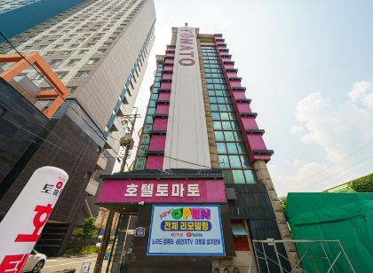Uijeongbu Tomato