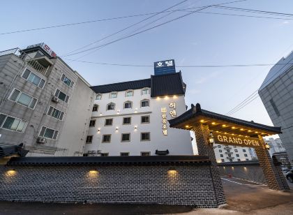 서산 허앤장 한옥호텔 호수공원점