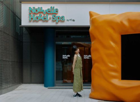 누베르 호텔 앤 스파 서울 종로 by 아늑