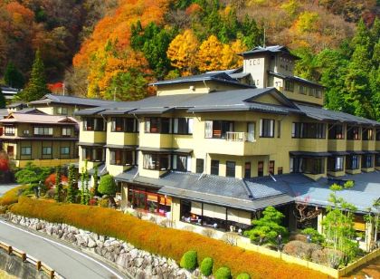 懐石と炉ばたの宿 吉弥