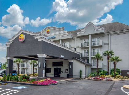 컴포트 인 샌디 스프링 - 페리미터