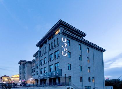 全季飯店(鄂爾多斯萬正廣場店)