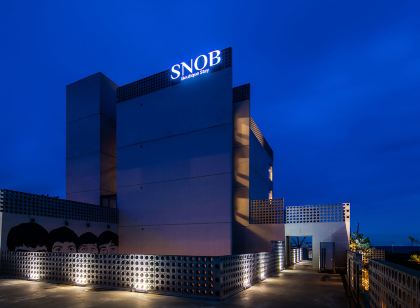 스놉부티크스테이