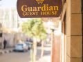 guardian-guest-house