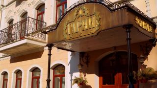 garni-hotel