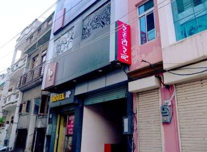 JP Hotel