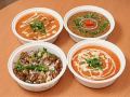 om-guest-house