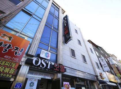 인제 오에스티 모텔