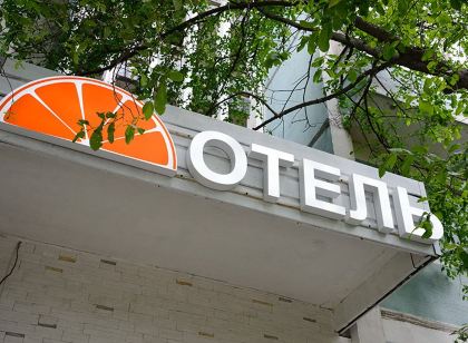 西南阿貝爾森賓館