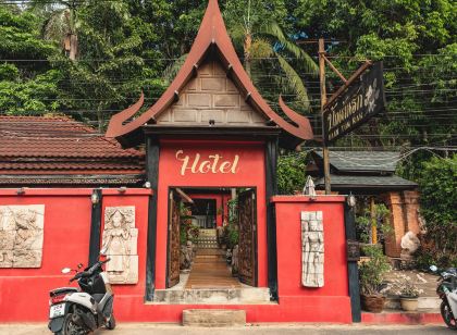 Baan Ton Rak Boutique Resort