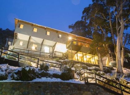 阿尼基滑雪旅館