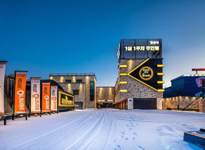 여주 오렌지 무인텔