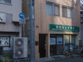 201-shinjuku-independent-building-station-1-minute-brand-new