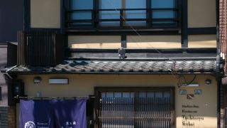 kyotoya-tsukinoyu-kukai