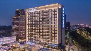 novotel-dongguan-songshan-lake