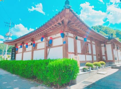 전주 한옥마을 덕수궁