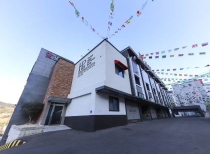 핫플레이스모텔