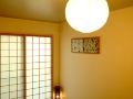 new-open-kamon-inn-toji-gourd