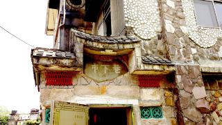 jiufen-kozy-stone-house