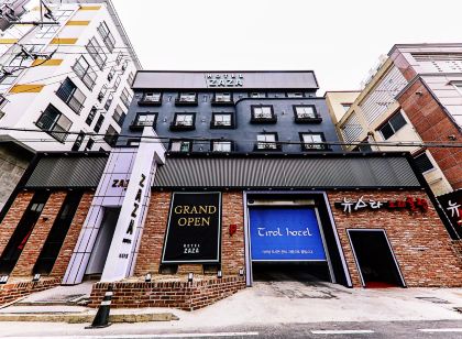 大田龍門飯店Zaza