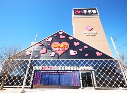 영암 삼호 무인텔