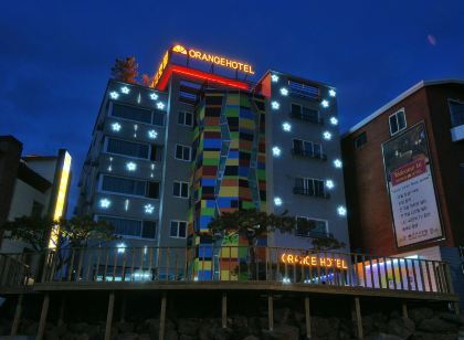 오렌지호스텔