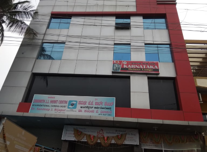 Hotel Karnataka Deluxe