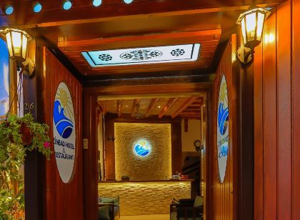 Zinbad Hotel Kalkan