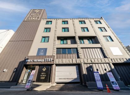 청주 STAY HOTEL