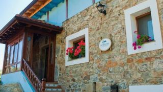 casa-rural-la-lastria