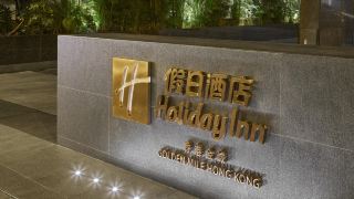 holiday-inn-golden-mile