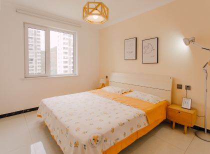 郡芒公寓(安遠路1號分店)