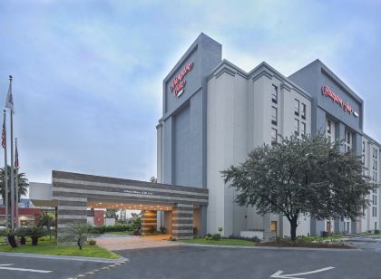Hampton Inn by Hilton Monterrey/Galerias-Obispado