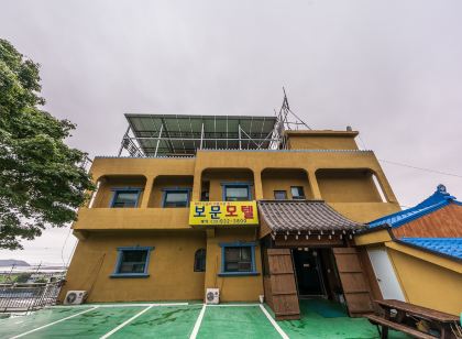 강화(석모도) 보문장