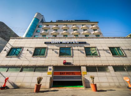 창원 마산 베이(Bay)