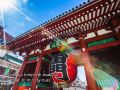 hotel-balian-resort-kinshicho-adult-only