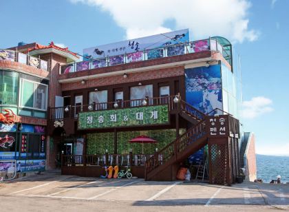 영덕 청송회대게펜션