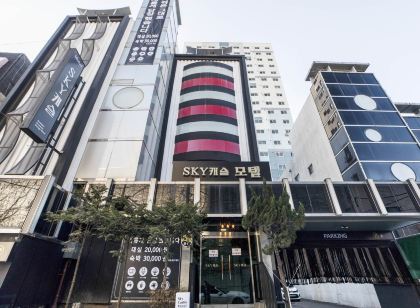 안양 스카이캐슬