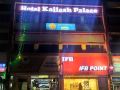 hotel-kailash-palace