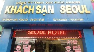 seoul-hotel
