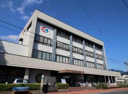Youth Pier Kumamoto