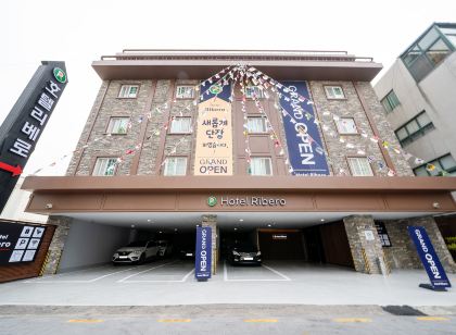 광주 충장로 리베로