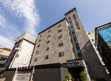 스페셜호텔
