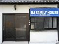 bj-family-house