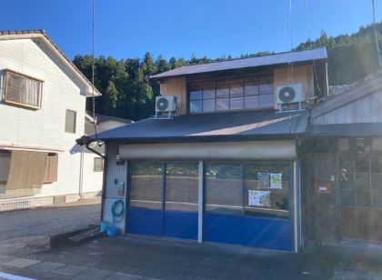 Guesthouse Shitanoe