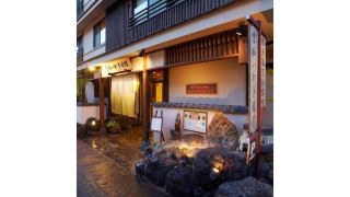 unzen-iwaki-ryokan