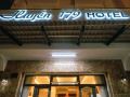 huyen-179-hotel