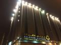 julanar-alsharq-suites